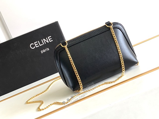 Celine專櫃2022新款復古小牛皮TRIOMPHE浮雕凱旋門貝殼包 賽琳復古全皮貝殼包 sldj2427